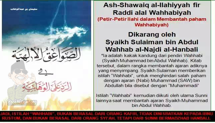 Pendiri Wahabi adalah Abdul Wahab bin Abdurrahman bin Rustum?