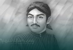 Ki Dalang Sunan Kalijaga, Cermin Islam Nusantara