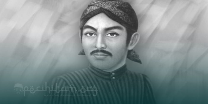 Ki Dalang Sunan Kalijaga, Cermin Islam Nusantara