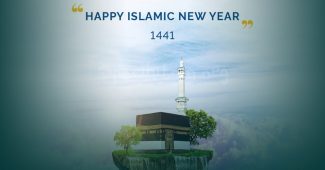 Mempersiapkan Diri Menyambut Tahun Baru Islam dan Bulan Muharram