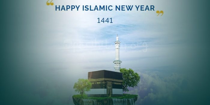 Mempersiapkan Diri Menyambut Tahun Baru Islam dan Bulan Muharram