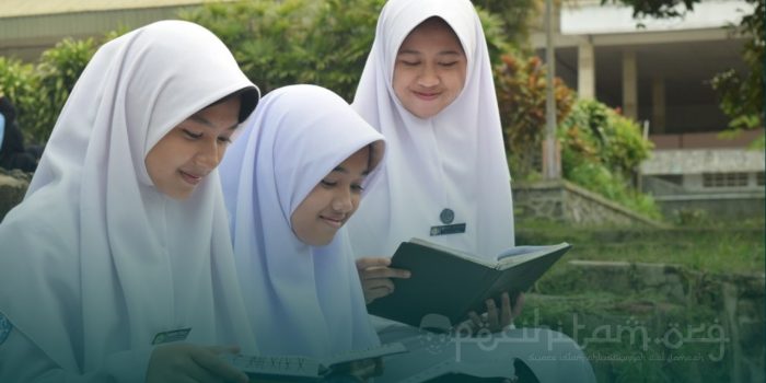 Pembelajaran Kitab Fiqh Lintas Madzhab di Pondok Pesantren dalam Membumikan Toleransi