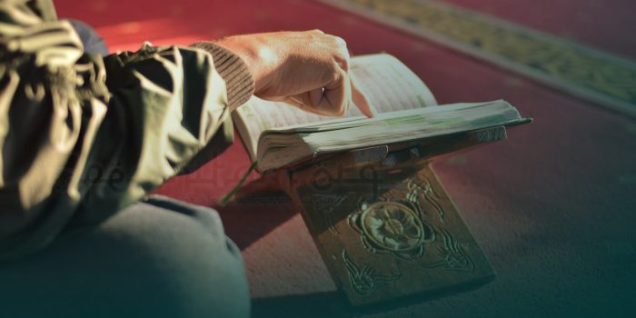 Adab Membaca Al Quran yang Patut Diketahui dan Diamalkan