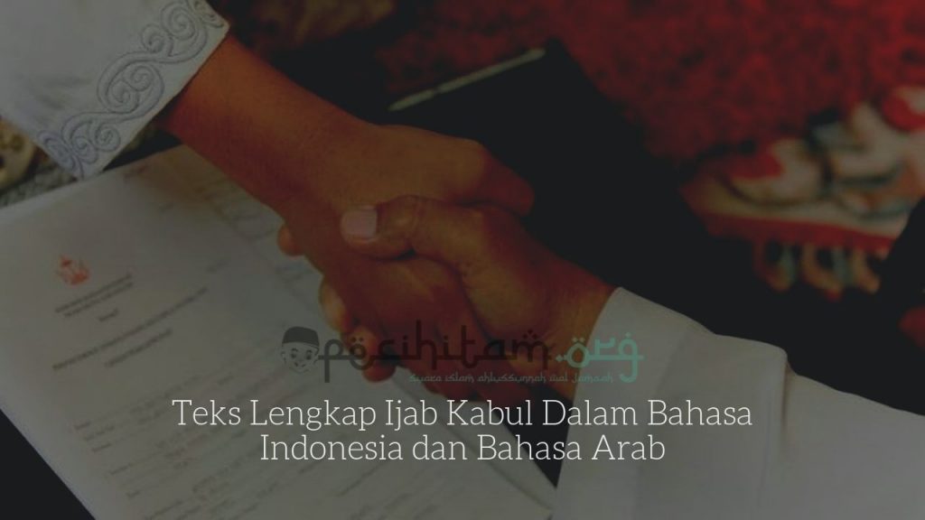 kalimat ijab kabul bahasa indonesia
