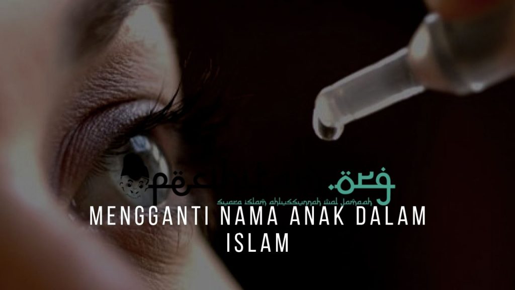 Tetes Mata  Ketika Puasa Batalkah Pecihitam org