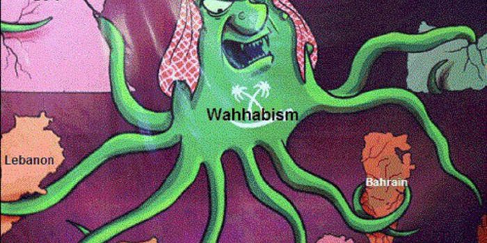 sejarah wahhabisme