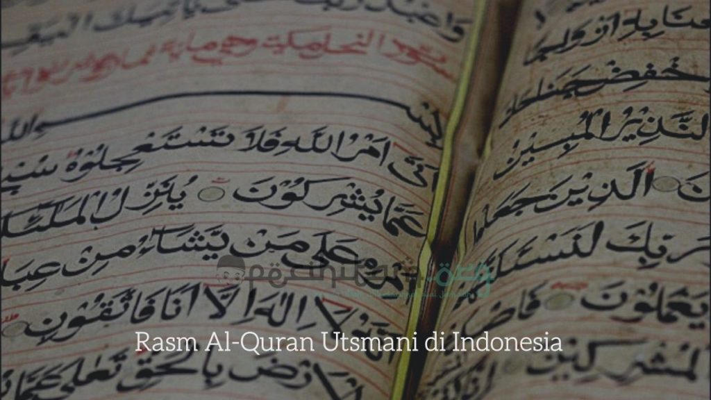 download al quran indonesia
