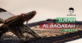 Surah Al Baqarah Ayat 1-5