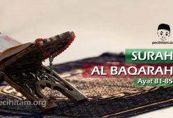 Al Baqarah Ayat 81-85