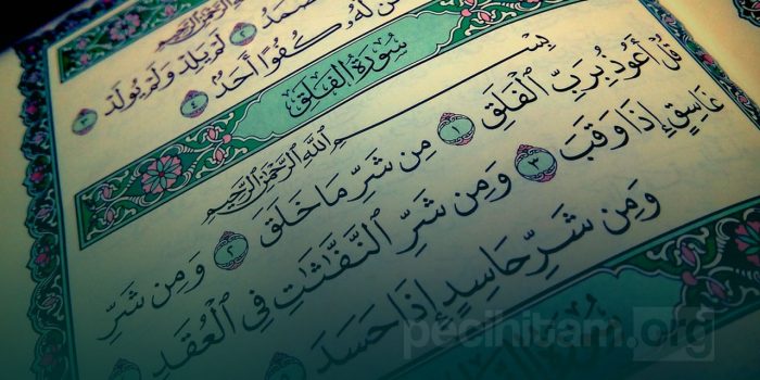 Surah Al Falaq; Terjemahan, Tafsir dan Keistimewaannya