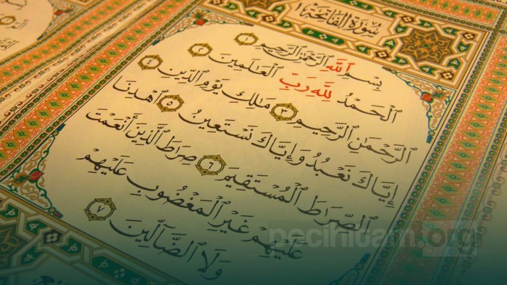 Surah Al Fatihah; Terjemahan, Tafsir dan Keutamaan ...