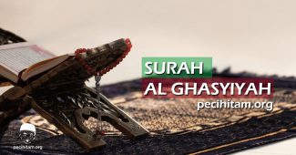 Surah Al Ghasyiyah