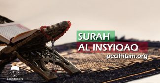 Surah Al Insyiqaq