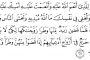 Zaid bin Haritsah, Satu-Satunya Sahabat yang Namanya Tercantum dalam Al-Quran
