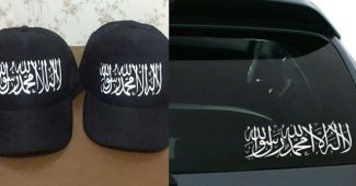 Simbol Islam