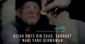 Kisah Qays bin Saad, Sahabat Nabi Yang Dermawan