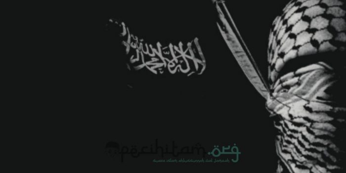 Konsep dan Pengertian Jihad Dalam Tafsir Al-Misbah
