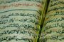 Lafad Khass: Pengertian dan Sifat-sifatnya dalam Al-Quran