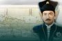 Mengenal Ajaran Mistisme Islam Jawa Sultan Agung Hanyakrakusuma