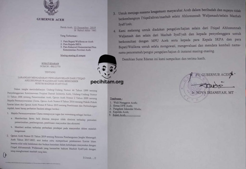 Aceh Larang Pengajian Selain Ahlussunnah Wal Jamaah Madzhab Syafi'i