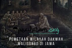 Pemetaan Wilayah Dakwah Walisongo Di Jawa