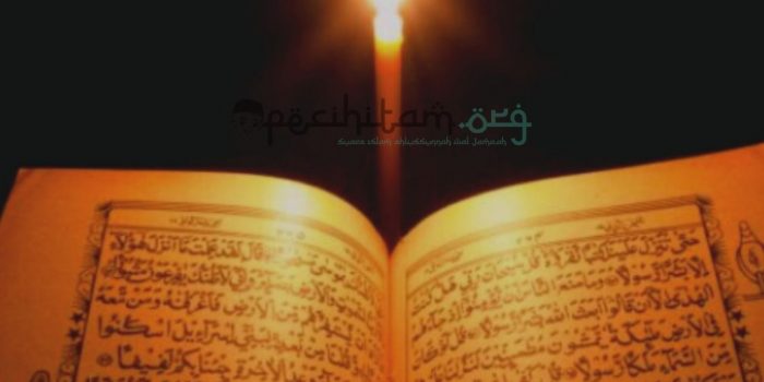 Pengertian Amtsal Dalam al-Quran Menurut Ahli Tafsir Beserta Contohnya