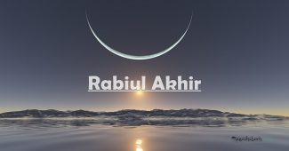 Rabiul Akhir