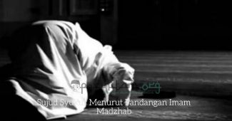 Sujud Syukur Menurut Pandangan Imam Madzhab