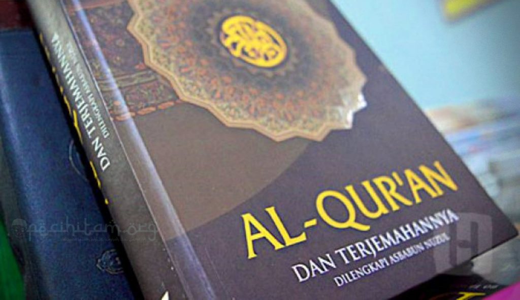 Modal Quran Terjemah Jangan Mudah Menghukumi Halal  atau  