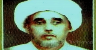Abdullah bin Alawi al Haddad