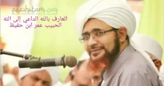 Habib Umar bin Hafidz; Simbol Da'i Masa Kini yang Mewarisi Kelembutan Rasulullah