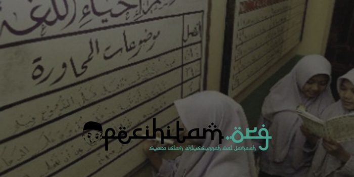 Ini Hukum Belajar Bahasa Arab Jika Tujuannya Agar Bisa Memahami Al-Quran