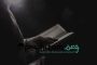 Jangan Salah Paham! Hadits Qudsi dan Al-Quran Memiliki 5 Perbedaan yang Signifikan