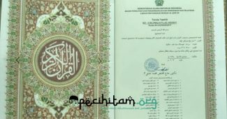 Sejarah Lahirnya Lajnah Pentashihan Mushaf al-Quran di Indonesia