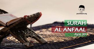 Surah Al-Anfal Ayat 30