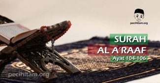Surah Al-A'raf Ayat 104-106