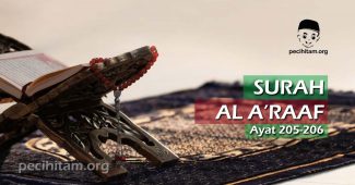 Surah Al-A'raf Ayat 205-206