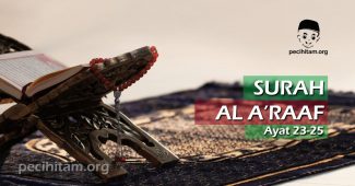 Surah Al-A'raf Ayat 23-25