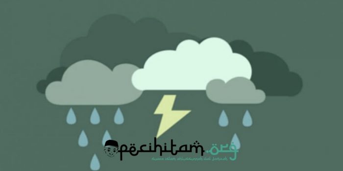 Variasi Doa Saat Hujan Deras dalam Riwayat Hadis Nabi Muhammad