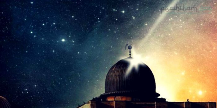 Inilah 4 Hikmah Serta Pelajaran dari Peristiwa Isra' Mi'raj Nabi Muhammad SAW