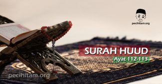 Surah Hud Ayat 112-113