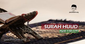 Surah Hud Ayat 118-119