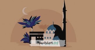 5 Pondasi dalam Rukun Islam yang Harus Kita Pahami