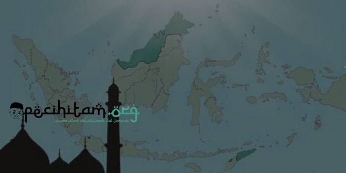 Benih-Benih Pendidikan Islam Nusantara Era Kesultanan Demak dan Kesultanan Mataram