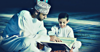 Membaca Al-Qur'an