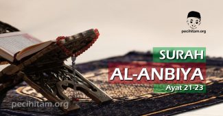 Surah Al-Anbiya Ayat 21-23