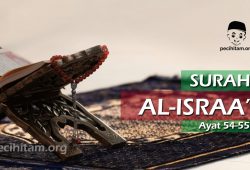 Surah Al-Isra Ayat 53-54