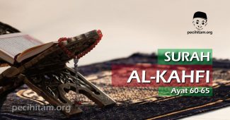 Surah Al-Kahfi aya 60-65