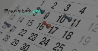 Asal Usul Kalender Islam dan Usaha Sinkronisasi dengan Kalender Jawa Oleh Sultan Agung