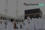 Berbeda dengan Wajib Haji, Rukun Haji Tidak Bisa Digantikan dengan Apapun